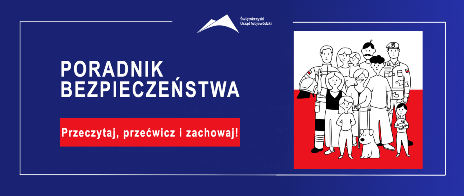 Zdjęcie: Poradnik bezpieczeństwa